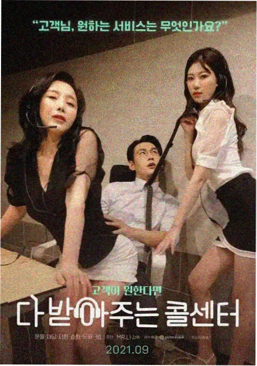 樱花动漫在线 资讯配图